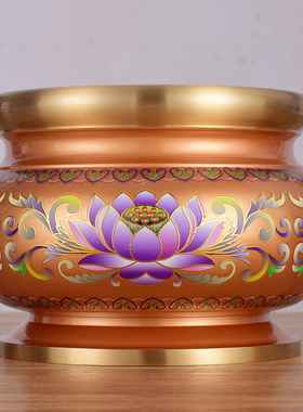 家用纯供奉佛前观音莲花黄铜香炉碗佛堂香火炉寺庙鼎炉珐琅彩插香