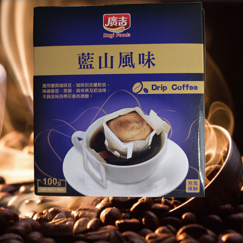 挂耳手冲蓝山无糖速溶咖啡烘焙