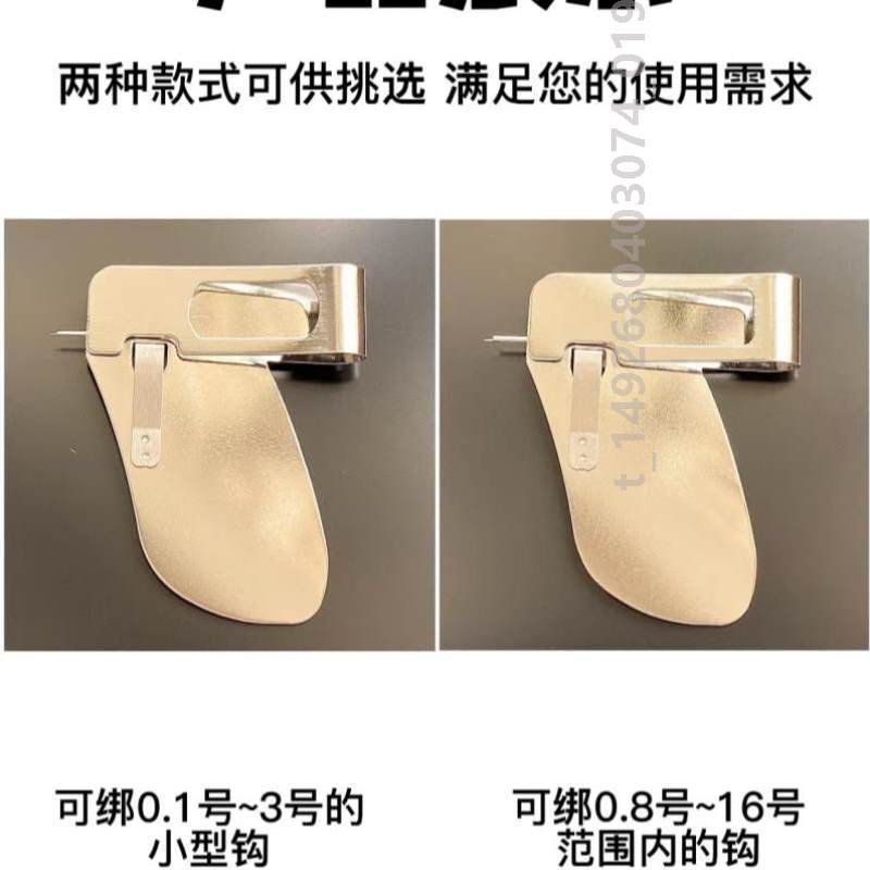 神器走线器内新品绑电动钩鱼钩拴钓鱼钩工具手动钩绑套装绑钩小钩