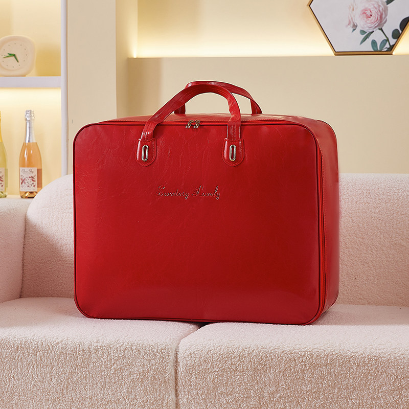 结婚喜被皮革专用收纳包装袋蚕丝羽绒被手提式礼品袋大容量防尘袋,收纳整理,被子防尘袋,淘宝优惠券,粉丝福利购,淘宝优惠卷