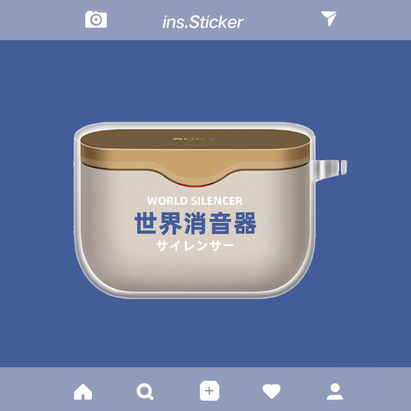 适用索尼wf1000xm3保护套sony降噪豆无线蓝牙耳机套透明个性文字