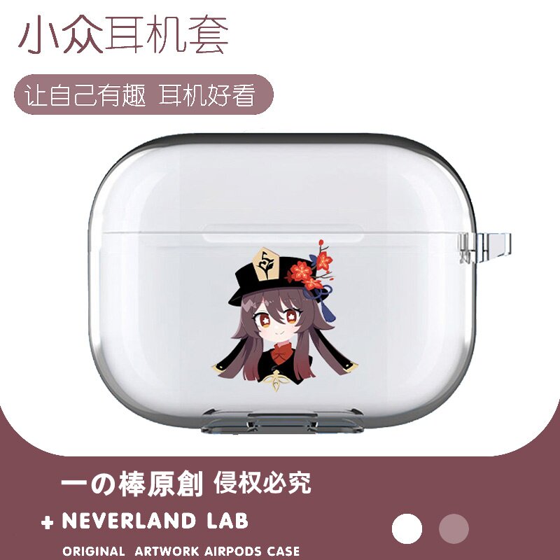 Q版胡桃适用airpodspro3保护套苹果4耳机套LinkBuds S透明clip2索尼XM6华为7i软壳vivo TWS5三星Buds3pro可爱