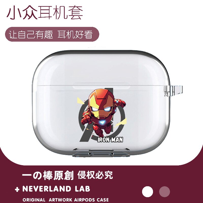 卡通钢铁侠适用airpodspro2保护套苹果4耳机套LinkBuds S透明clip索尼XM5华为pro4软壳vivoTWS4三星Buds3pro