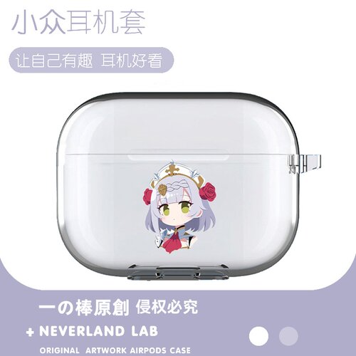 Q版诺艾尔适用airpodspro3保护套苹果4耳机套LinkBuds S透明clip2索尼XM6华为7i软壳vivo TWS5三星Buds3pro潮