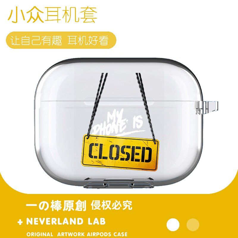 CLOSED适用airpodspro2保护套苹果4耳机套LinkBuds S透明clip索尼XM5华为pro4软壳vivoTWS4三星Buds3pro个性