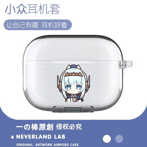 Q版伊涅芙适用airpodspro3保护套苹果4耳机套LinkBuds S透明clip2索尼XM6华为7i软壳vivo TWS5三星Buds3pro