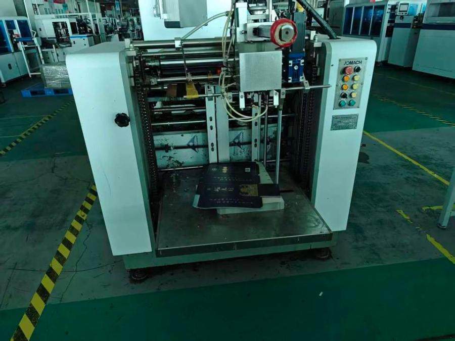 1月22日西宁全自动平压平深压纹模切机，规格型号：MY-1060-CRF1060*780网络拍卖公告