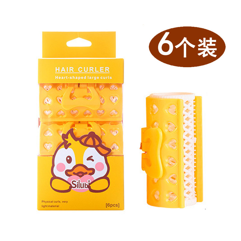 塑料卷发器不伤发子母夹卷发筒造型头发卷棒空气刘海定型冷烫大号