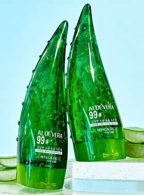 芦荟胶润肤芦荟原汁补水