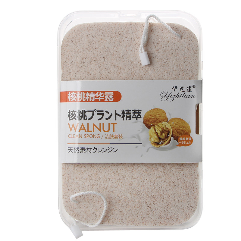 伊芝莲核桃洗脸扑微磨砂颗粒去角质深层清洁面扑带绳子盒子装小孔