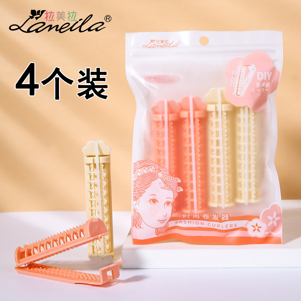 拉美拉短发卷发棒塑料小波浪