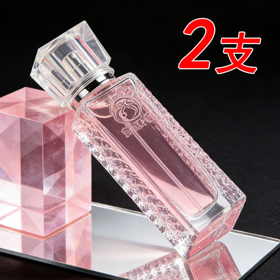 清新淡香持久留香香水