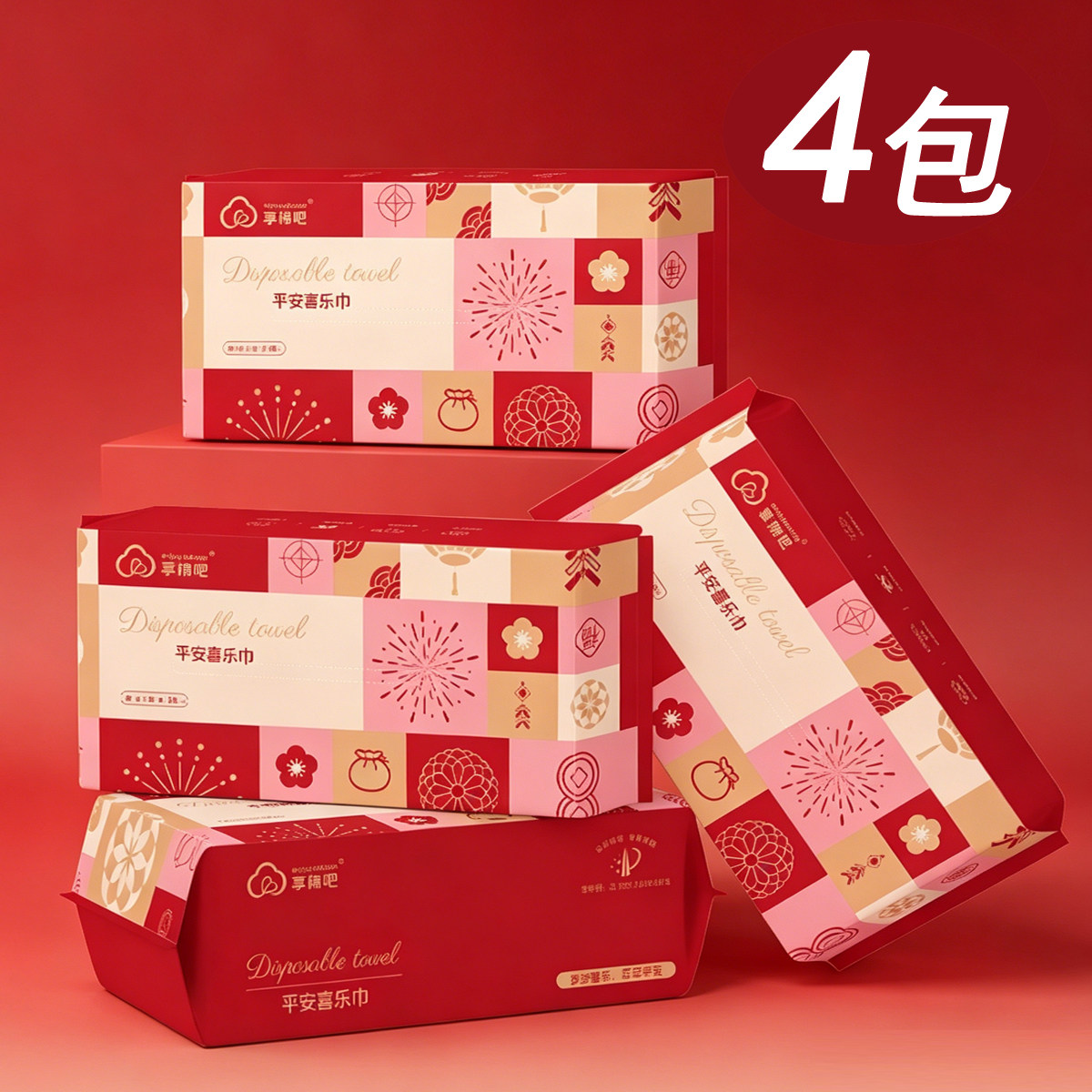 享棉吧加厚一次性洗脸巾洗屁股