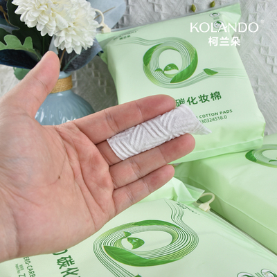 0碳一次性加厚亲肤洁面巾