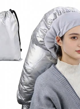 加大暖风干发焗油定型帽