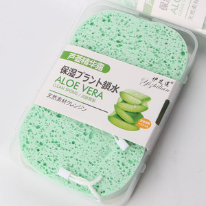 芦荟木浆棉洗脸扑盒装带绳