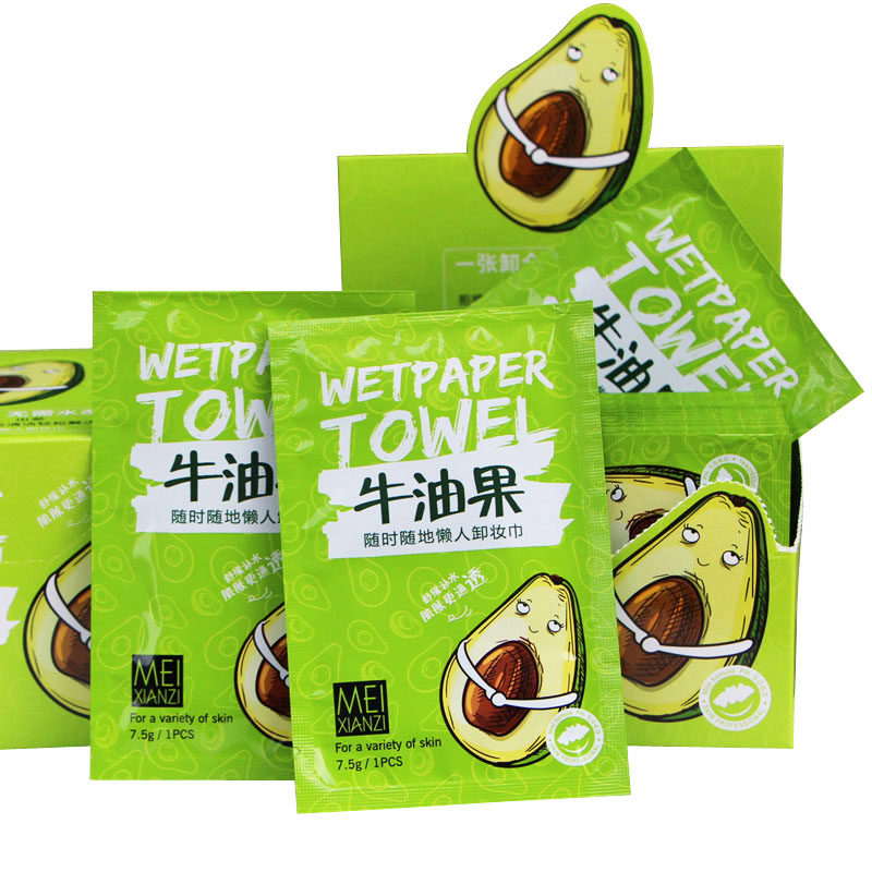 美仙子牛油果独立装卸妆湿巾