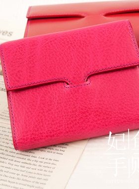 日本ODORU手帐KAKUSHI真皮三折隐藏式插扣LVB牛皮A7/M5/A6