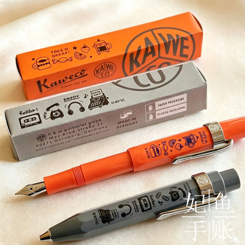 日本Eric联名kaweco限定钢笔