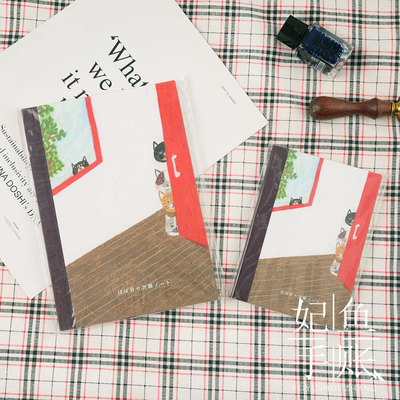 现货日本HOBO手帐配件