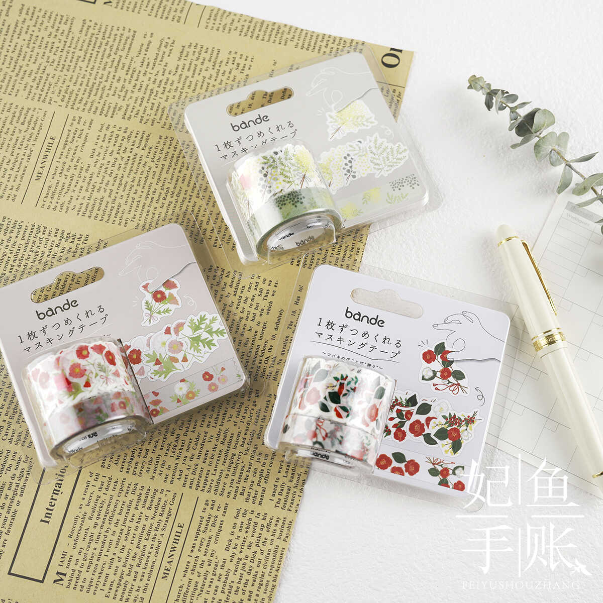 现货新品日本bande胶带贴纸组合 可书写贴纸 手帐装饰拼贴 雪花 - 实物图