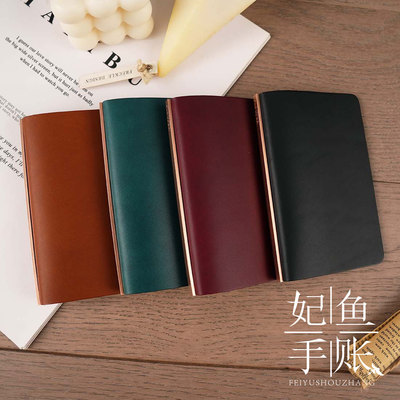 日本PLOTTER活页手账本liscio 牛皮M5高颜值商务笔记本轻薄便携