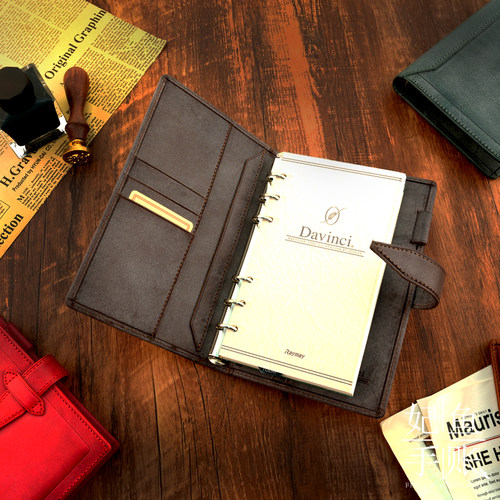 日本Davinci达芬奇活页手账