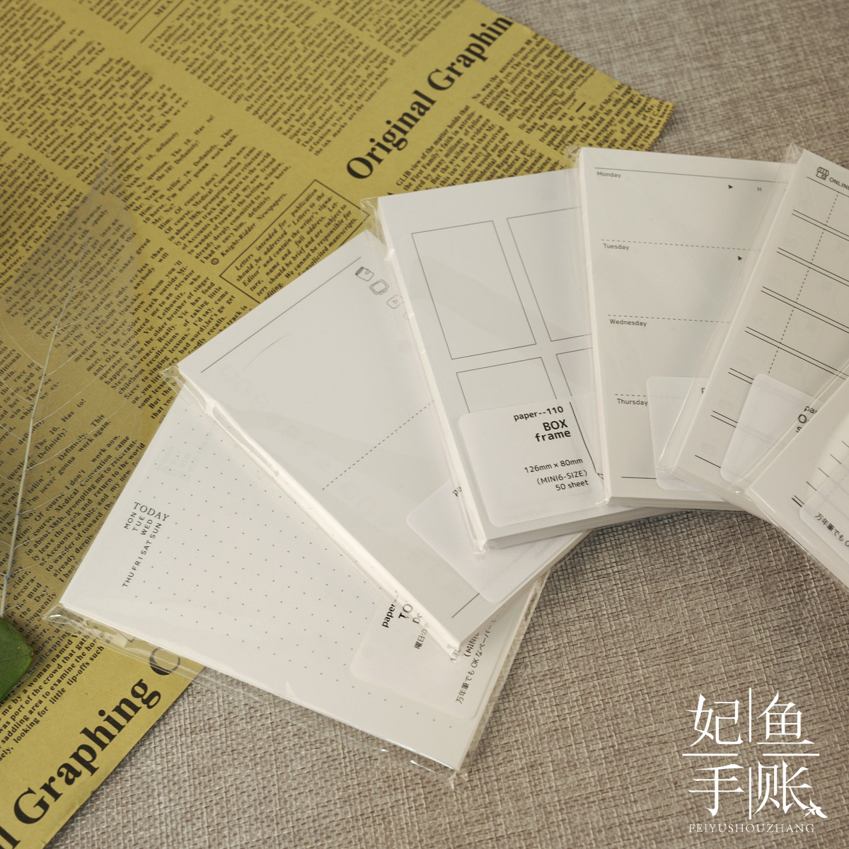 日本三光堂siawasehanko内页内芯A7手账便签贴纸印章便利贴妃鱼