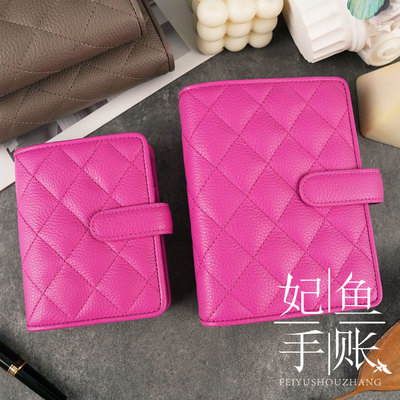 日本Brelio2026新品绗缝二折牛皮活页手帐本 菱格纹