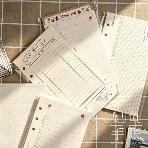 TRONCLE手帐A6打卡月周活页替芯