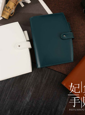 日本ashford伊东屋2026限定两折a7手帐牛皮活页本