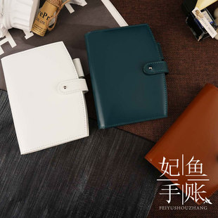 日本ashford伊东屋2026限定两折a7手帐牛皮活页本