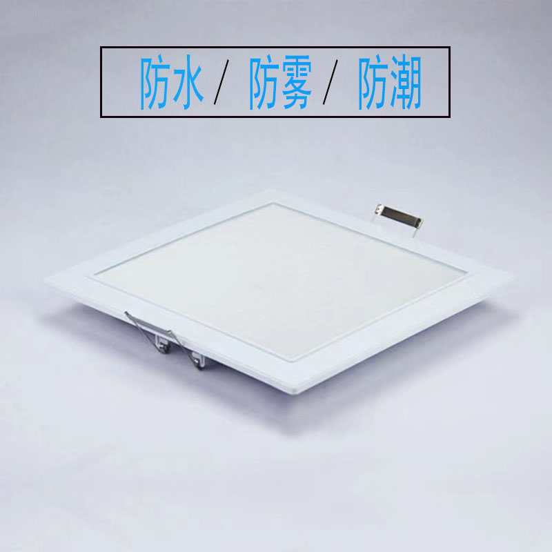 ld简约卫生间方形老式卡扣厨房灯