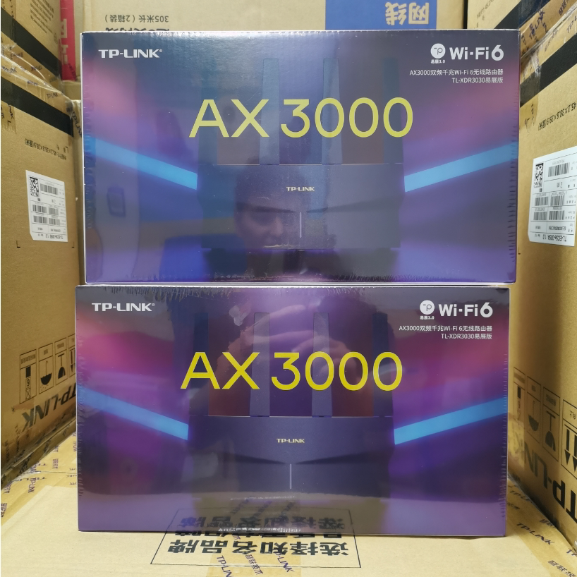 TP-LINK AX3000 Wi-Fi 6 Mesh Router: Unbeatable Value! - Main product image from Taobao