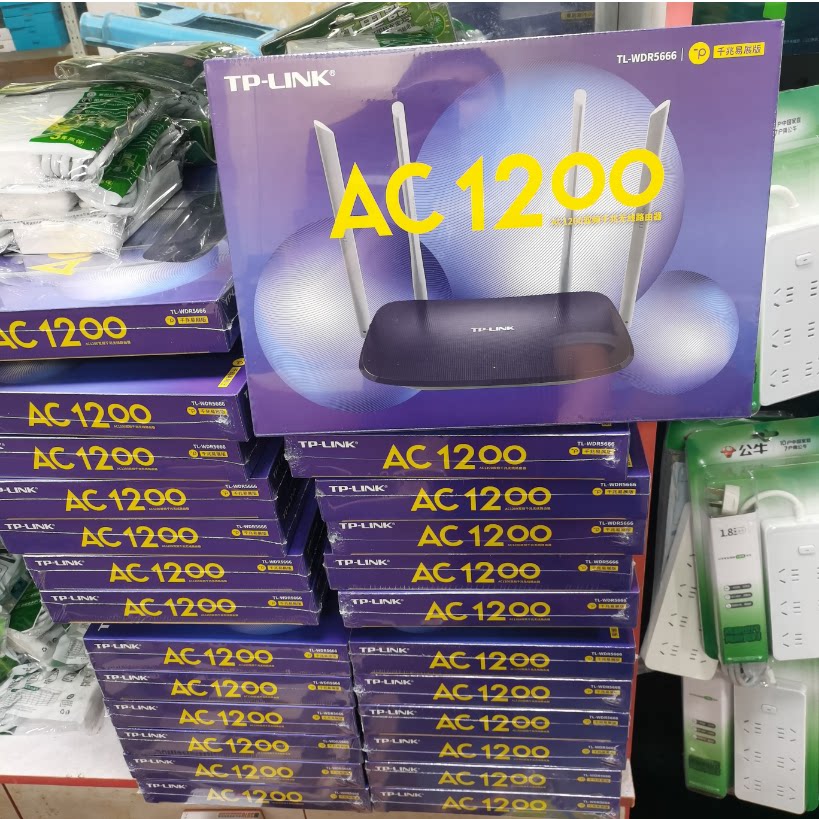 TP-LINK AX3000 Wi-Fi 6 Mesh Router: Unbeatable Value! - Product image 2