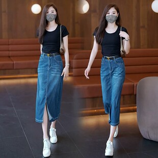 牛仔裙半身裙女夏季薄款天丝半裙2026新款女士前开叉长裙爆款裙子