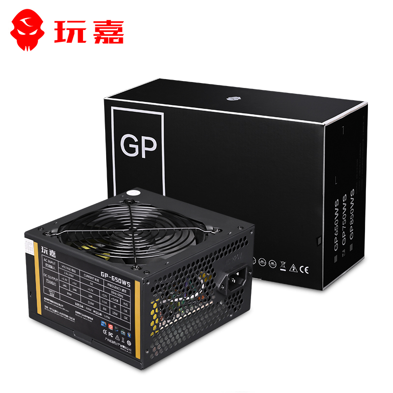 玩嘉GP650WS台式机电脑电源 主机电源 额定300W 支持背线