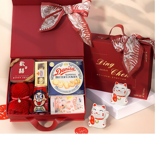 Свадебная подарочная коробка с конфеты готовая сахар -содержит высокую практическую практическую группу подарков.