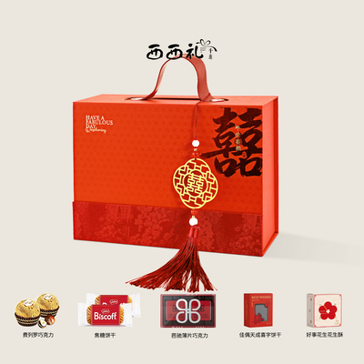 伴手礼女伴娘结婚高档实用礼盒