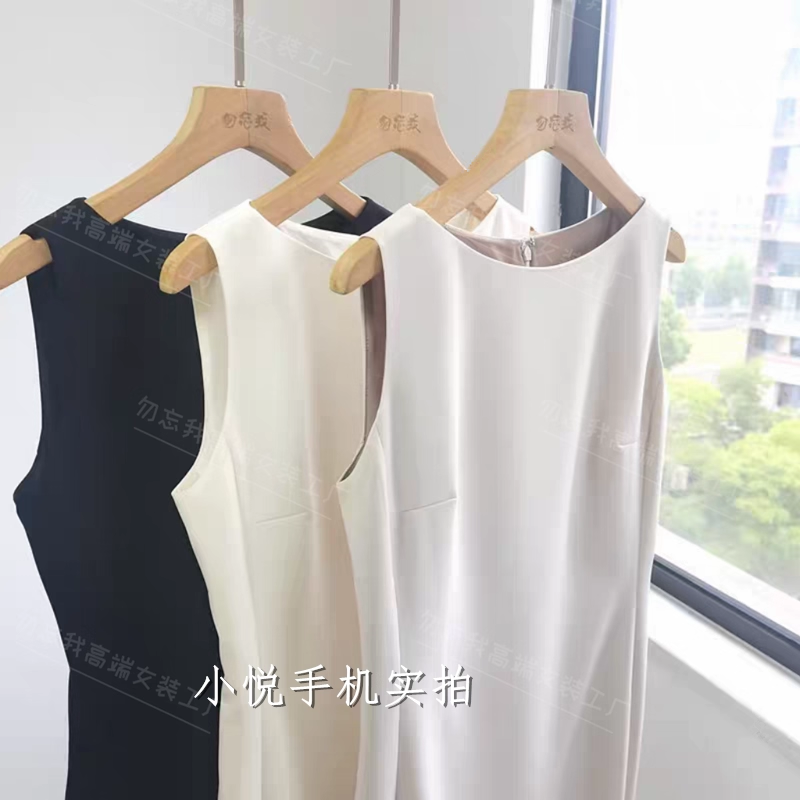 巨显瘦# 笈简风進口三醋酸纯色无袖修身显瘦船领鱼尾感连衣裙春夏,女装/女士精品,连衣裙,淘宝优惠券,粉丝福利购,淘宝优惠卷