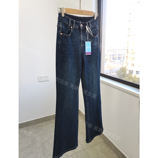 超模牛仔裤# 加绒双版本复古高腰直筒四面弹微喇窄版阔腿裤女秋冬