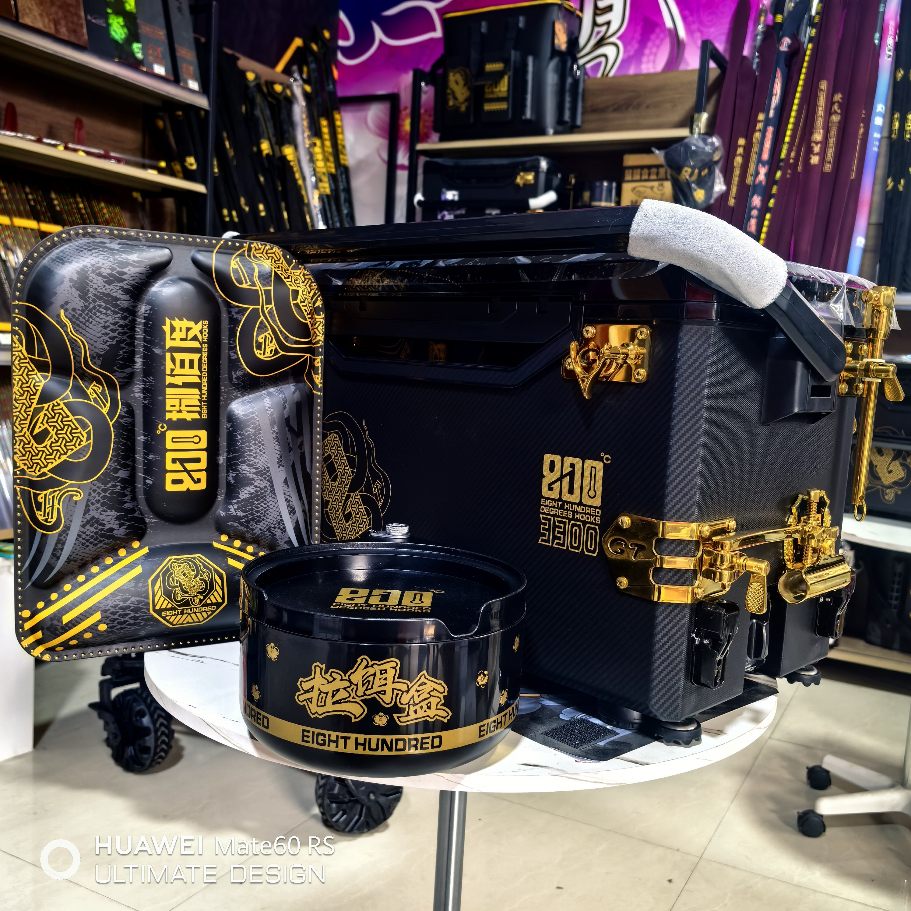 800度捌佰度3300赛纹钓箱加君田S5亮金配件黑坑钓箱带升降腿钓箱