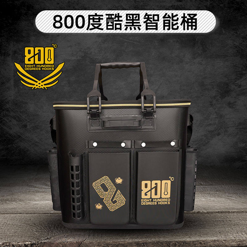 800度黑色智能桶钓鱼鱼护桶黑坑钓鱼包可挂战车桶垂钓用品图片