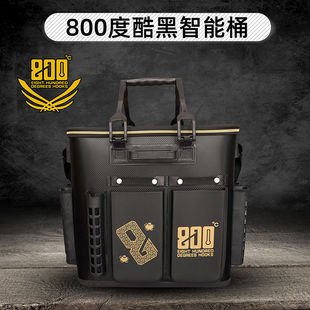 800度黑色智能桶钓鱼鱼护桶黑坑钓鱼包可挂战车桶垂钓用品