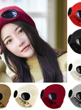 Fashion Unisex Adult Windproof Ski Caps with Glasses Thicken