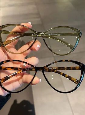 Cat Eye Transparent Myopia Glasses Women's High-definition E