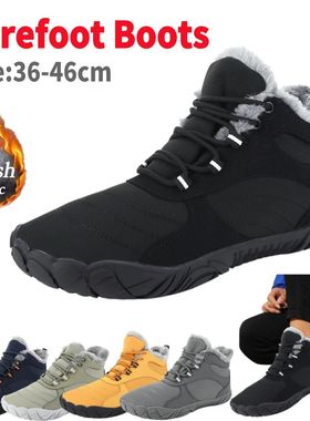 Women Men Barefoot Shoes Waterproof Short Shaft Ankle Boots