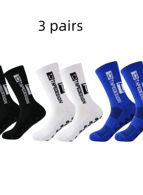3 Pairs New Anti Slip Football Socks For Men's Outdoor Sport