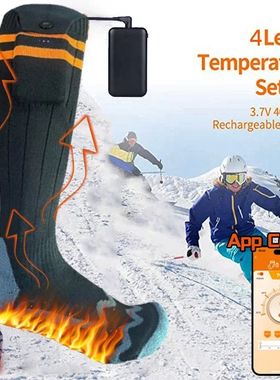 Size 38-46 Heated Sock Thermal Winter Warm Snowmobile Skiing