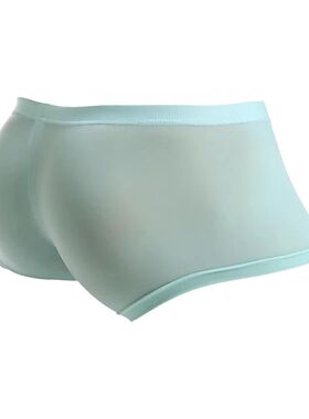 Underwear Ice Silk Men's Panties Sexy Seamless Boxer Shorts